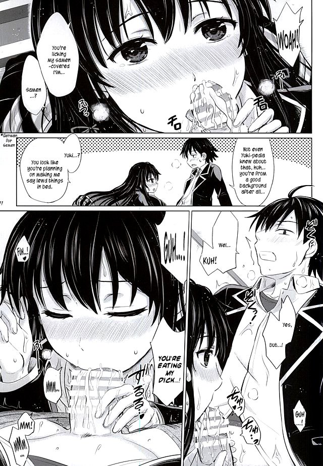 Hentai Manga Comic-Sanrenkyuu wa Asa made Nama Yukinon-Read-10